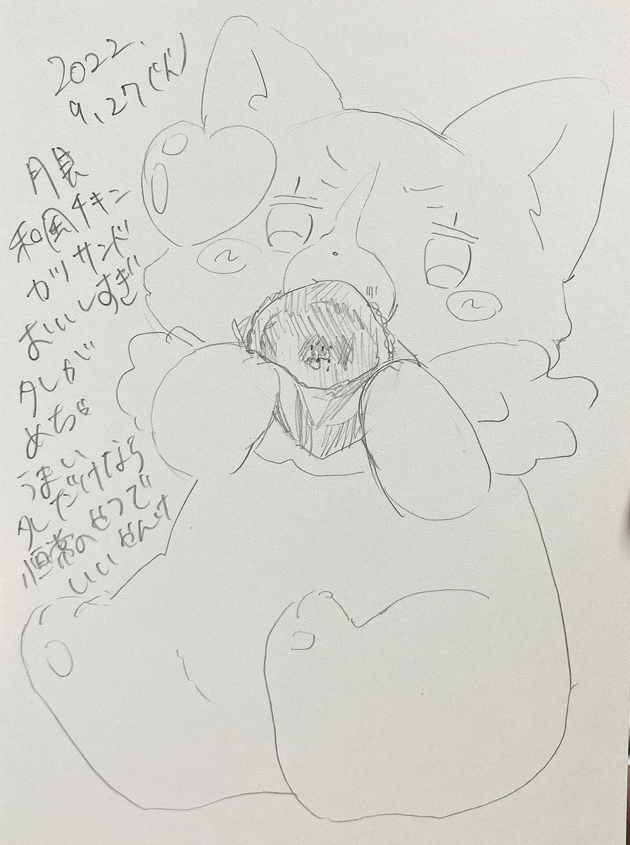 #ポスカ日記2022
眠すぎてハンバーガーかけないから 
