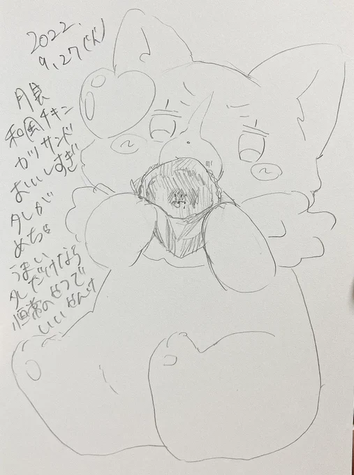 #ポスカ日記2022
眠すぎてハンバーガーかけないから 