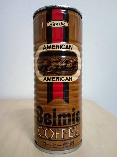 ベルミーコーヒー