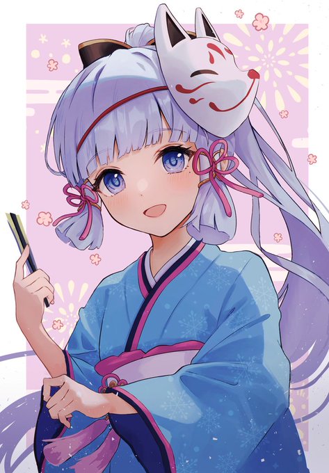 神里绫华 「綾華ちゃんお誕生日おめでとう!原神スイパラも楽しみ