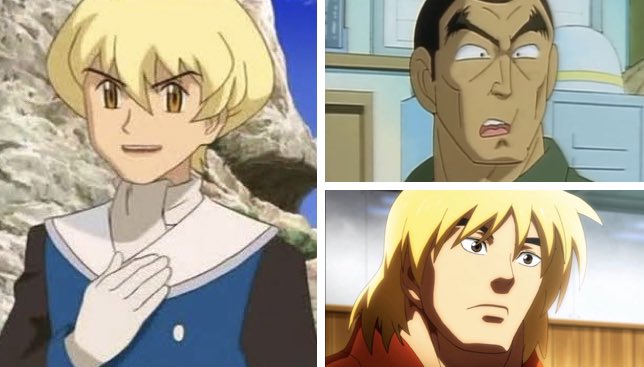 こち亀のtwitterイラスト検索結果 こち亀のtwitterイラスト検索結果