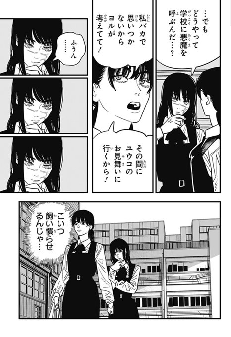 大得価豊富なps Onepiece アニメ放送1000話記念ビジュアル缶バッジb セール国産