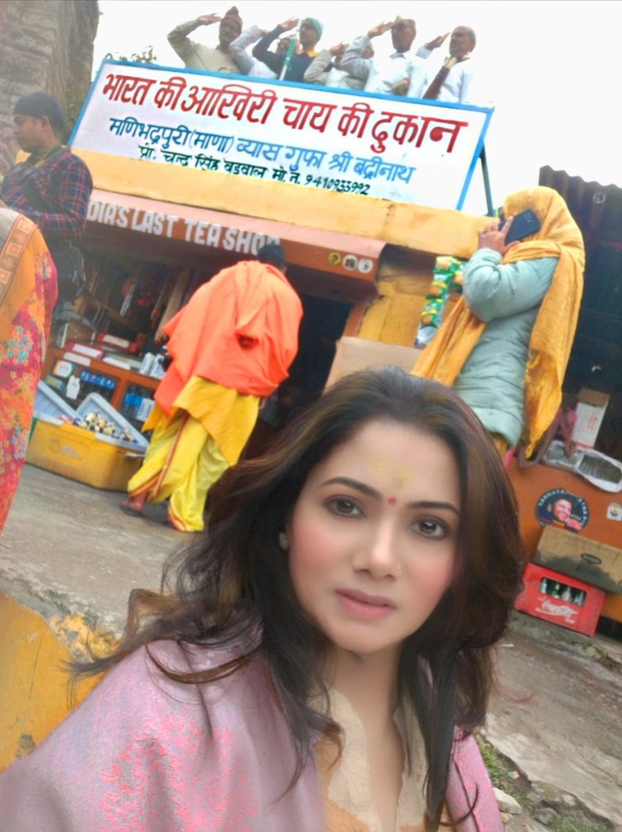 Madhavi Agarwal tweet media