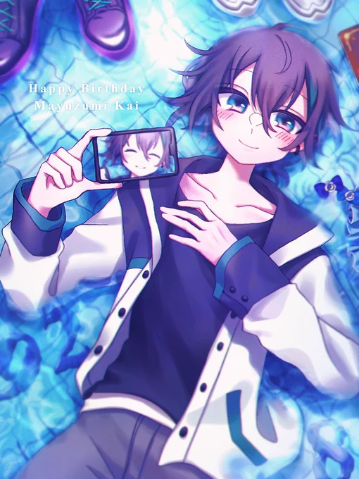 みんなには見えてる おめでとう#黛灰誕生祭2022 #灰画#かいくんのお誕生日会 