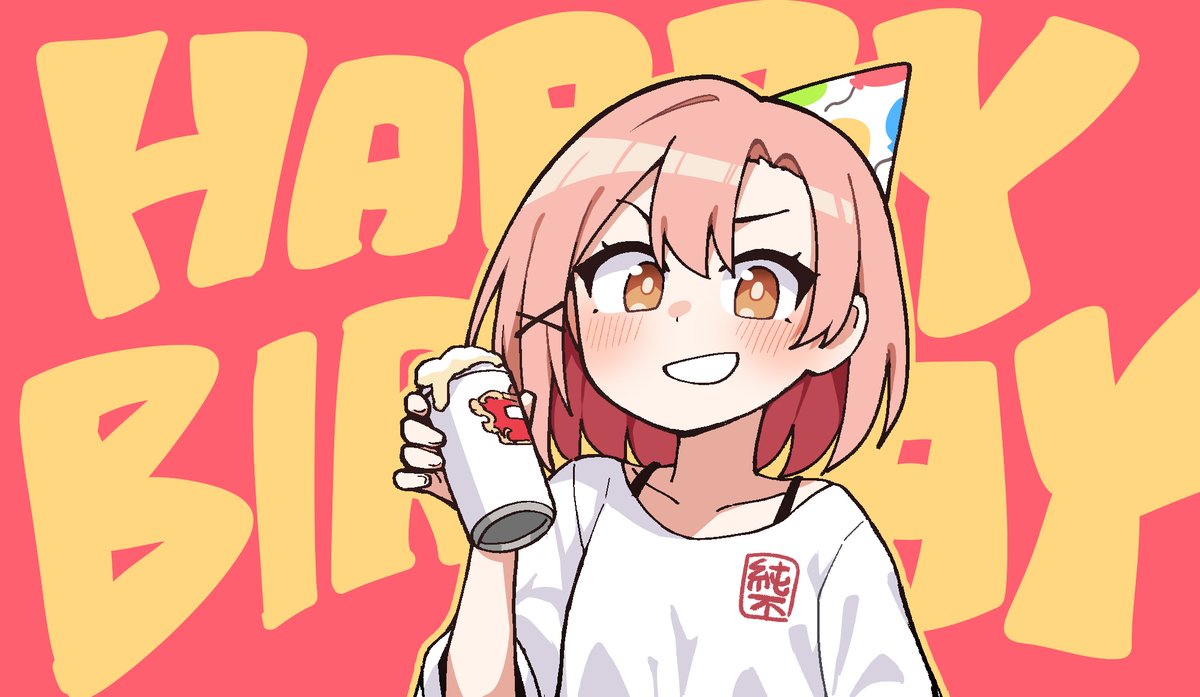 「Cheers to me! (New OC) 」|純粋な不純物🍺순수한불순물のイラスト