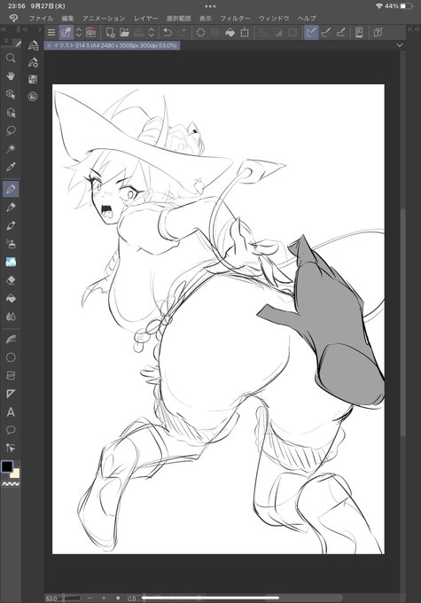 つぎかくやつ
別垢だし載せちゃお 