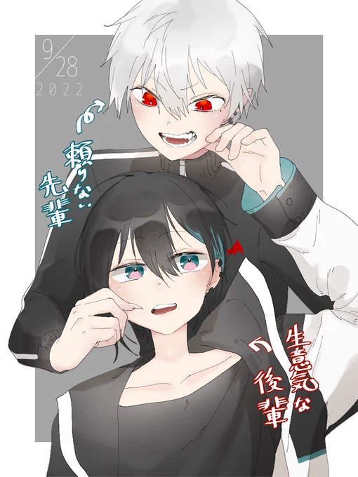 動画間に合わなかったので急遽描いた。ラストスパートまで来てるけどサムネも描いてないしで来月に上げられるかもしれないししないかもしれない 