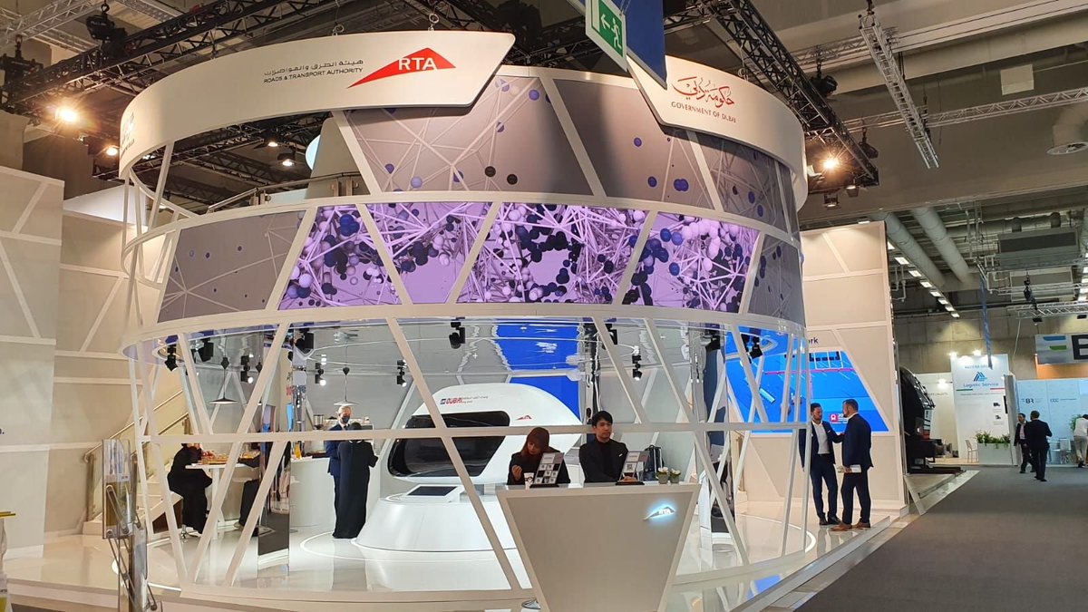 Sky World Community tweet media