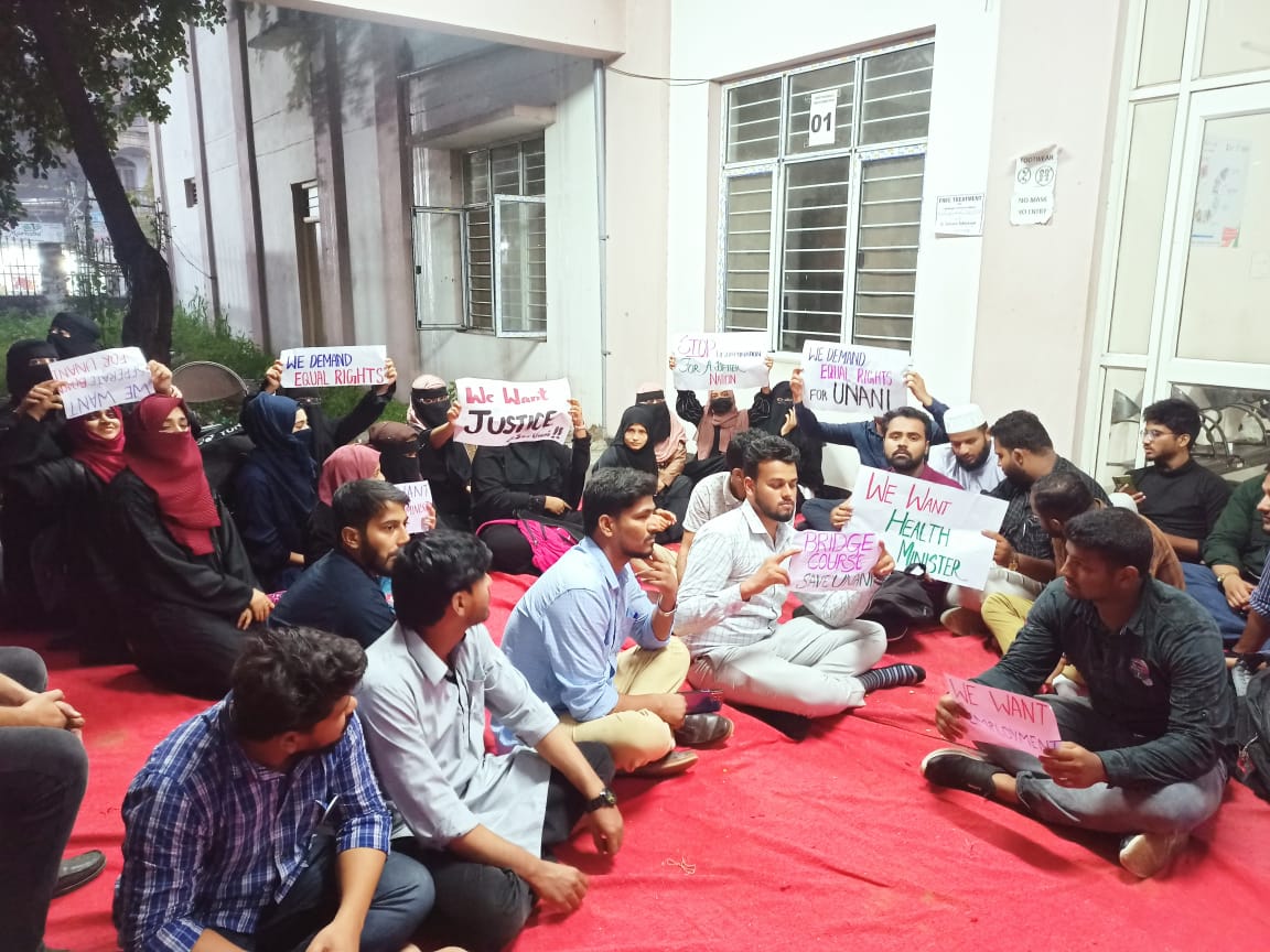 We demand equal promotion of unani by Ayush 
#saveunani 
#saveyush 
Sir Please look after it <a href="/ktrtrs/">#RAMpage</a> <a href="/trsharish/">Harish rao Unofficial</a>
@DrTamilisaiGuv <a href="/moayush/">Ministry of Ayush</a> <a href="/asadowaisi/">Asaduddin Owaisi</a> <a href="/mansukhmandviya/">Dr Mansukh Mandaviya</a> @swetaMohantyIAS