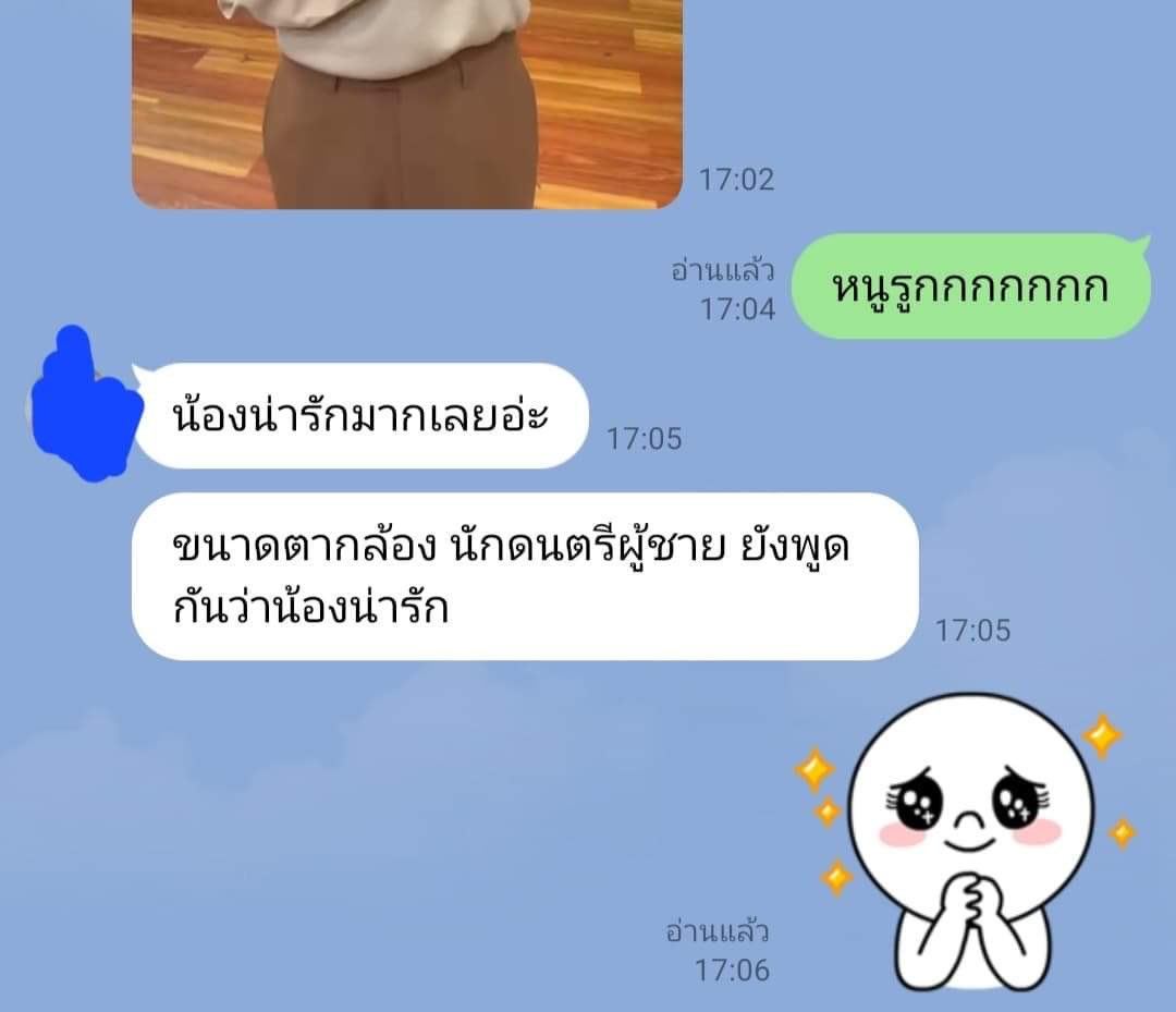 My Image 13