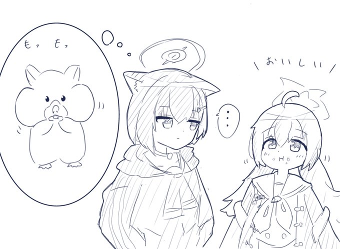 今日思ったこと 