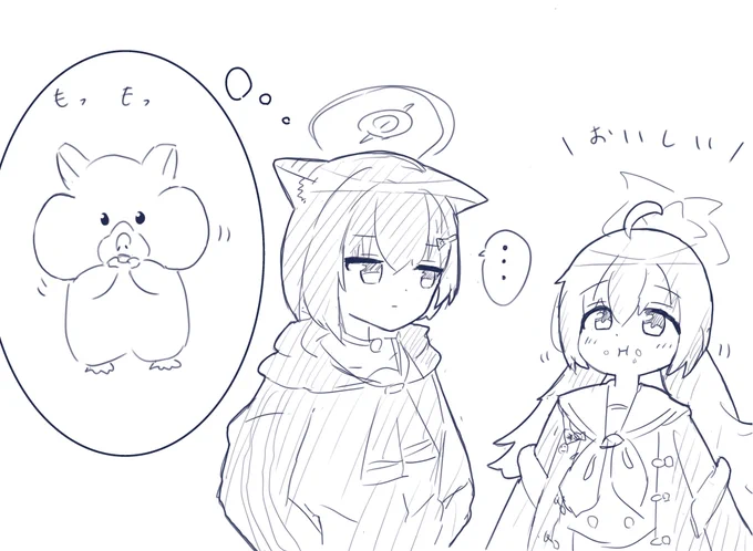 今日思ったこと 