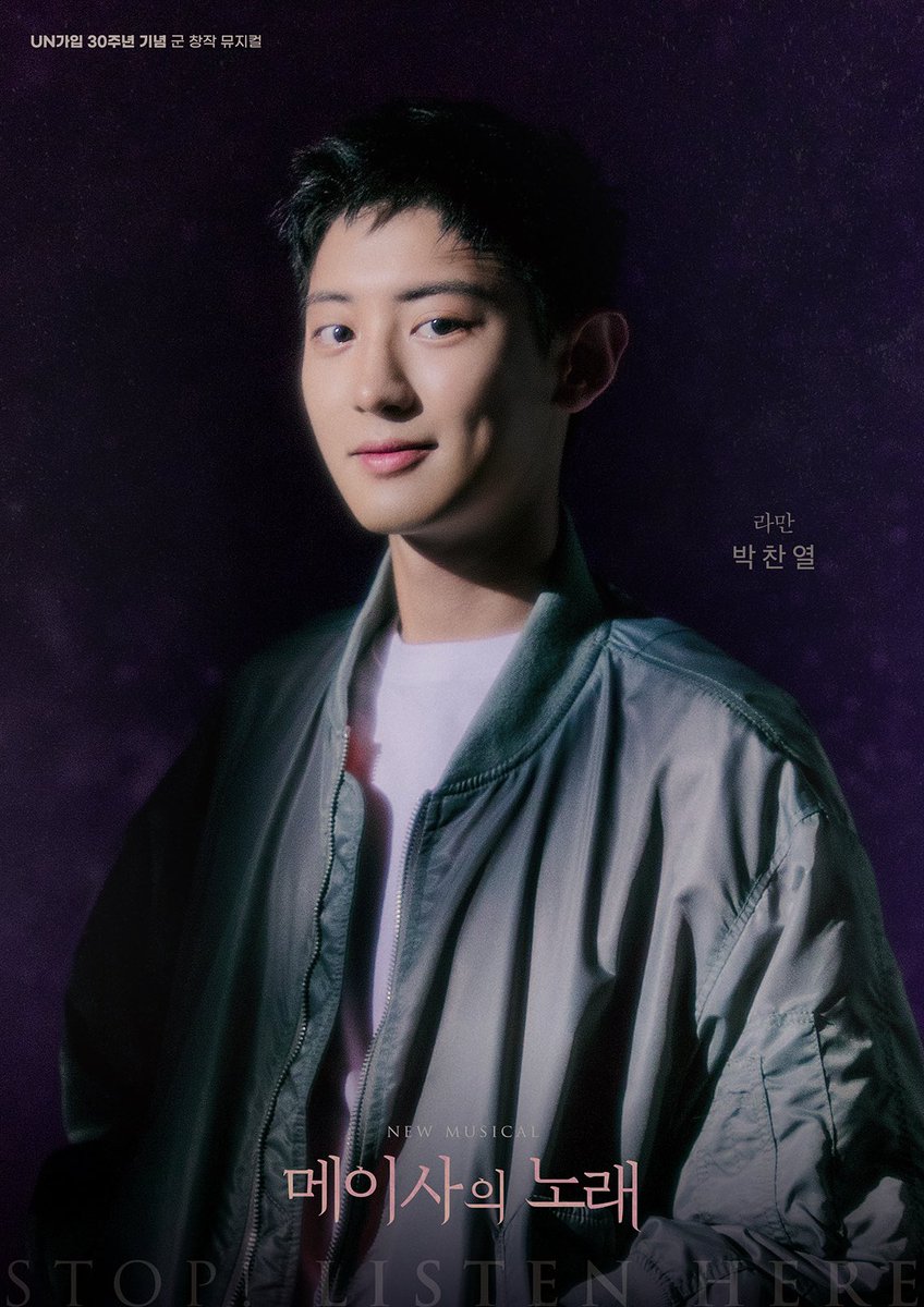 delightcy_'s tweet photo. You’ve came so far as a soldier. You’ve been doing really well and we’re so proud of you. Welcome back Chanyeol, to more achievements ❤️ It feels like it’s just a few days when he just enlisted…

수고많았어 찬열아 우리의 자랑❤️

#WelcomeBackChanyeol
#찬열아_전역축하해_보고싶었어 https://t.co/TmCmxIOIkL