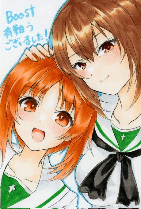 boost有難うございました🙇‍♂️ 