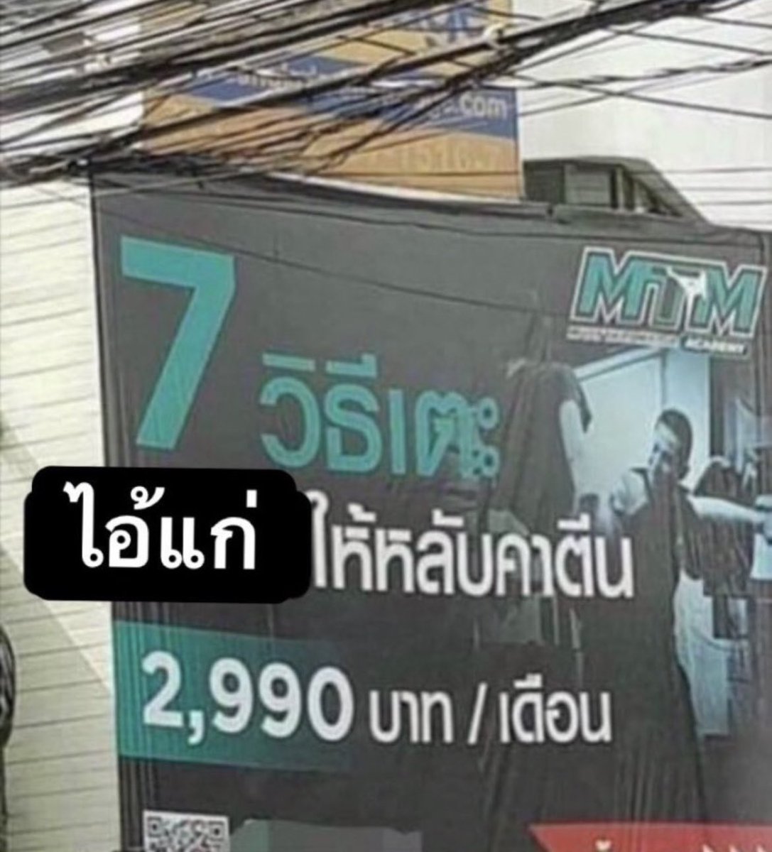 พ (@im1ssmaex) on Twitter photo 