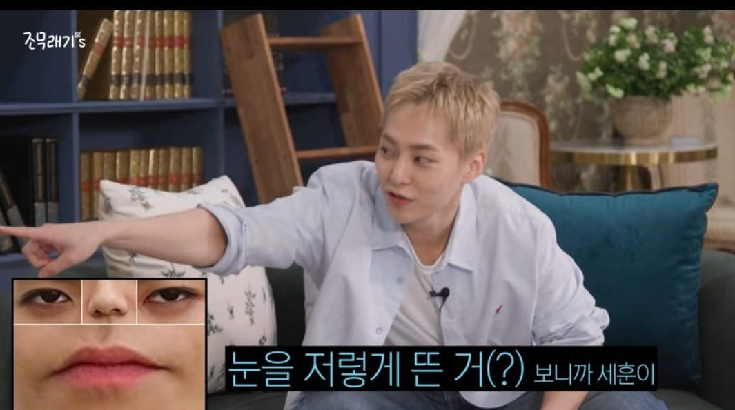 miowww_sh's tweet photo. 아 진짜 웃김ㅋㅋㅋㅋㅋㅋㅋㅋ https://t.co/OoakR68a34