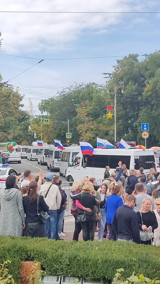 Севастополь сегодня.