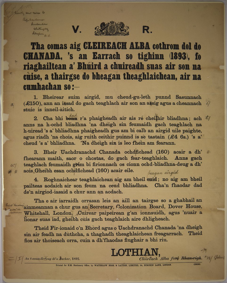 NatRecordsScot tweet media
