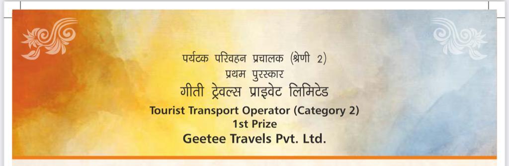 Live Event :-youtu.be/8ivSdfLRLZs (27th SEP 202)