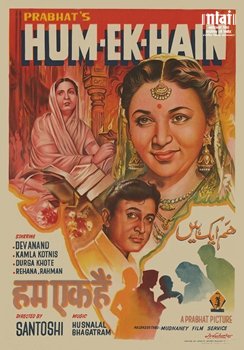 NFAIOfficial's tweet photo. P.L. Santoshi’s #HumEkHain (1946), marked the debut of #FaceOfTheWeek #DevAnand. Themed around religious harmony, a national unity parable presents the tale of a kind old landlady (#DurgaKhote) who supports the village in crisis &amp; raises 3 orphaned kids from different religions. https://t.co/rfQ7qeCusU