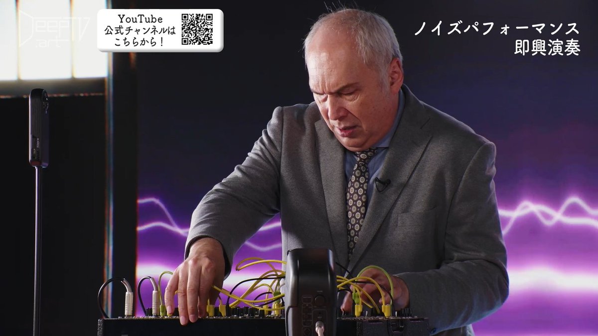 DeepTV.art＠毎週金曜23:30〜MXTVにて放送中！ tweet media