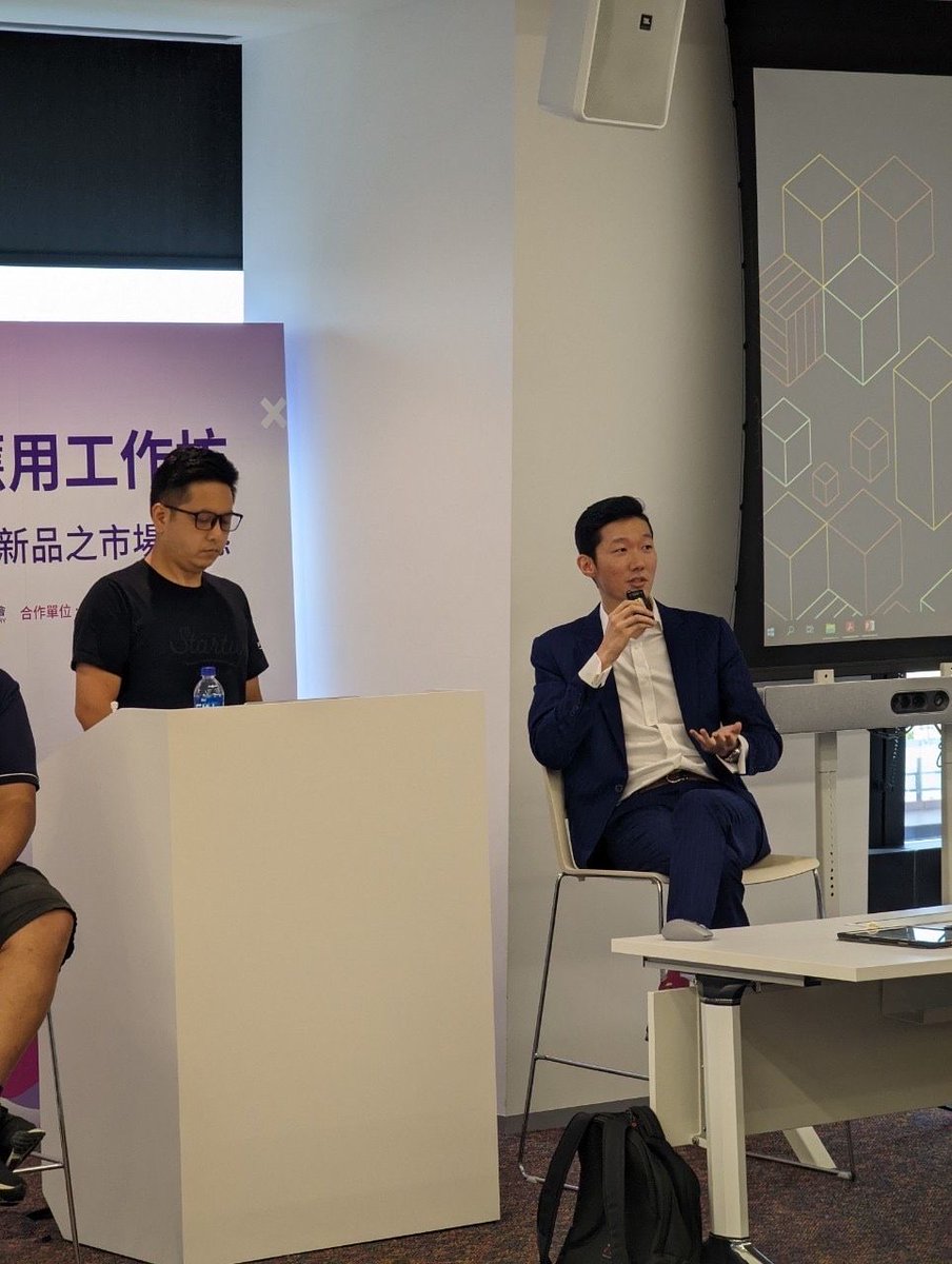 FSTNetworkTW's tweet image. Ｗe are so glad that our CCO, Sean was invited by aws to had deeply discussions and shared insights about the industry. Again, we feel grateful for the invitation and hope more delightful panel sessions to come!!

#FSTNetwork #aws #datamesh #dataproducts