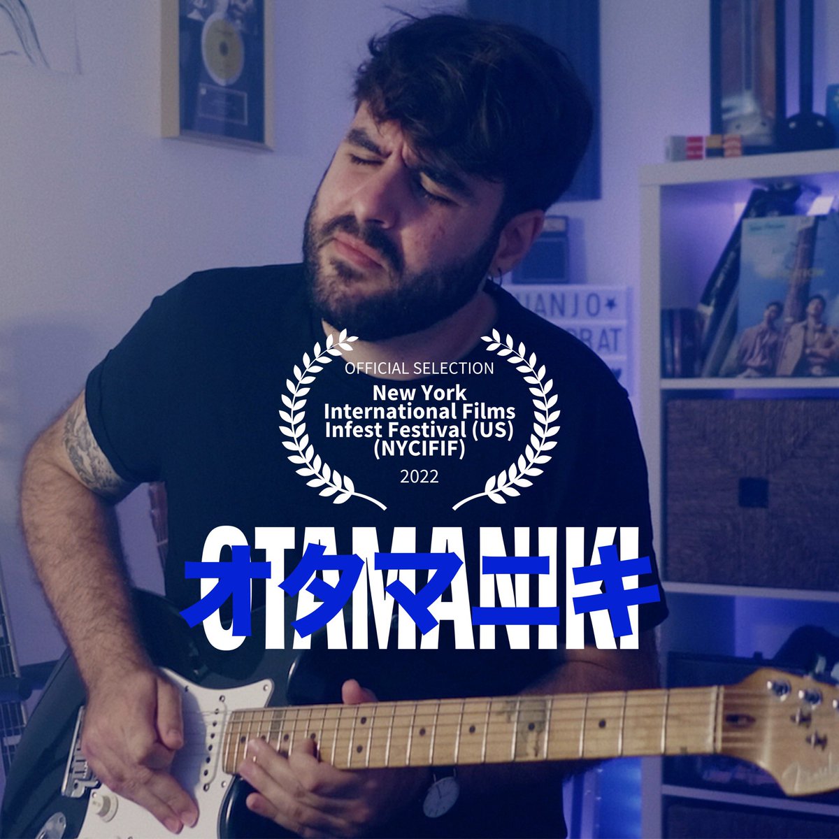 📽 Otamaniki i <a href="/UlissesDoc/">ULISSES 🐋</a> es projecta avui a Nova York 🇺🇸 Al festival Films Infest 🙌🏻