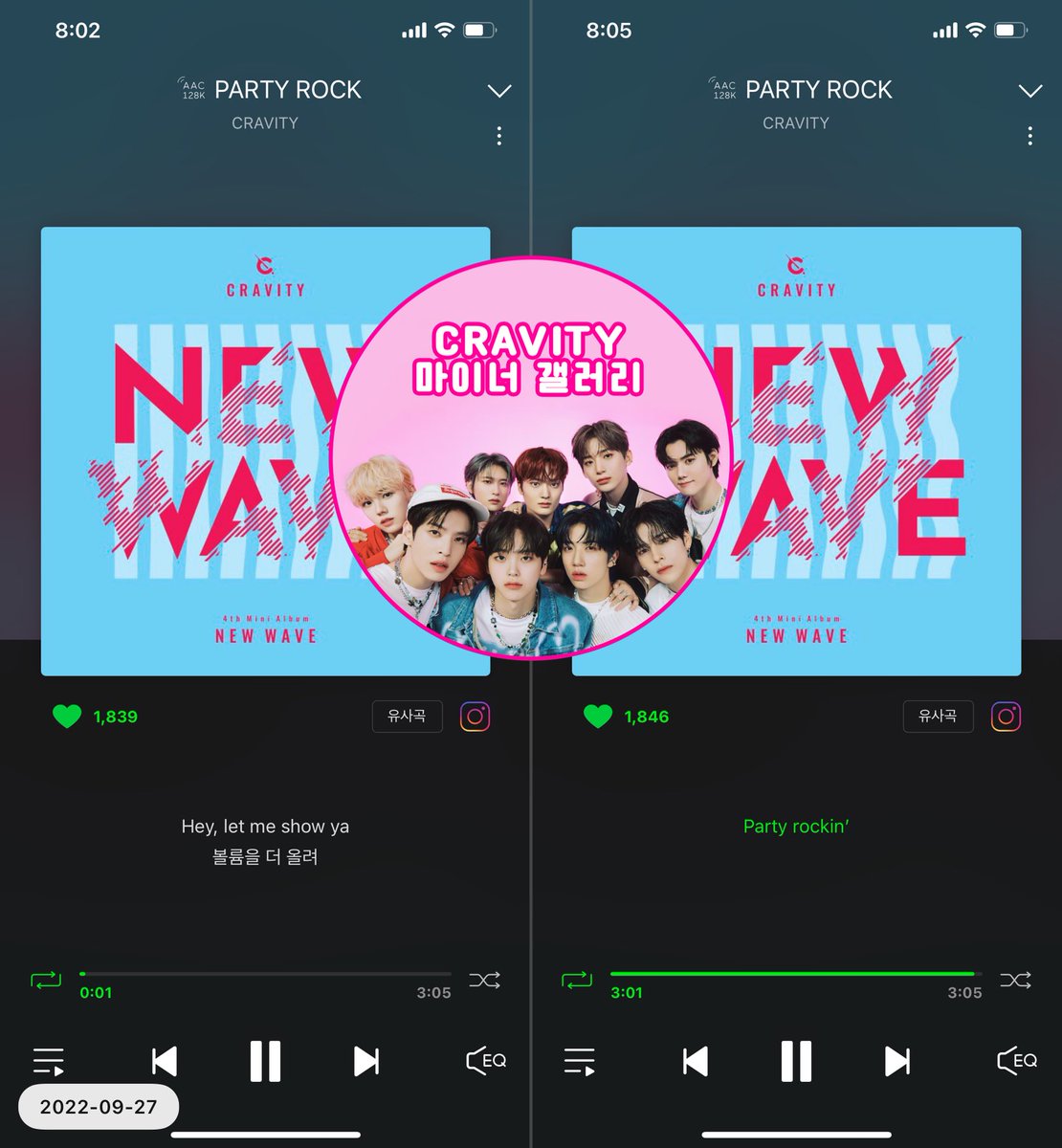 CRAVITY_gall's tweet photo. @CRAVITY_STRM 🤟크래비티 갤러리도 참여합니다🤟

#러비티_스밍은다함께_partyrock https://t.co/slKXwzhK7R