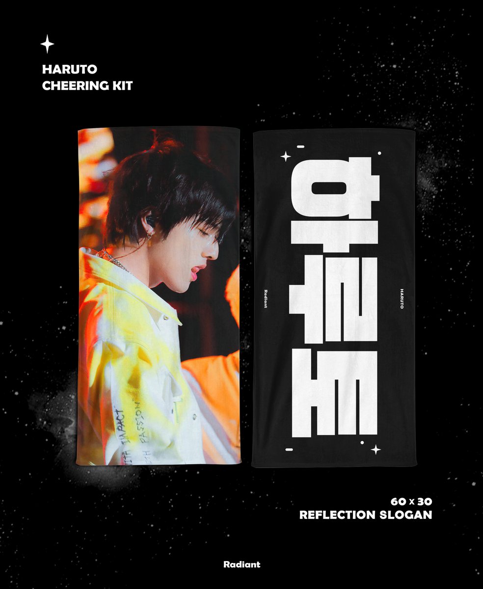 rdt_trsr's tweet photo. 𝟐𝟎𝟐𝟐 𝐇𝐀𝐑𝐔𝐓𝐎 &amp; 𝐉𝐔𝐍𝐊𝐘𝐔
CHEERING KIT ver.2 by Radiant -

🗓 09.29(목) PM 8:07 ~ 10.7(금) PM 11:59
🔗 https://t.co/uZ5QElvfLx 
✔️선착특전: 하루토/준규 키링(각 4명)
📍트레저 콘서트 현장수령 가능

-
#RT 추첨을 통해 총 2분께 슬로건을 드립니다🖤

#트레저 #하루토 #준규 https://t.co/RBHU26hOpj