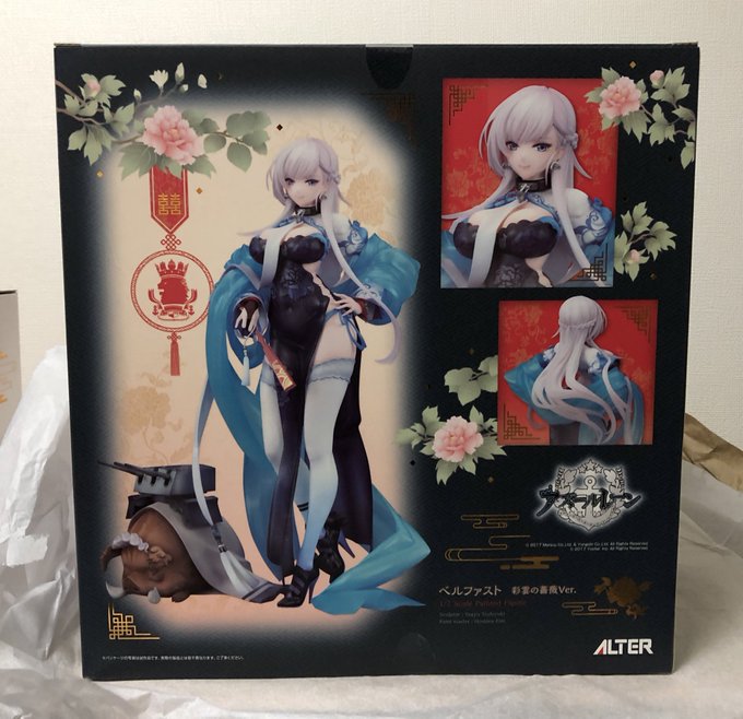 未だロイヤルメイド隊の頂点おっぱいの座に君臨するメイド長が我が家にきました 