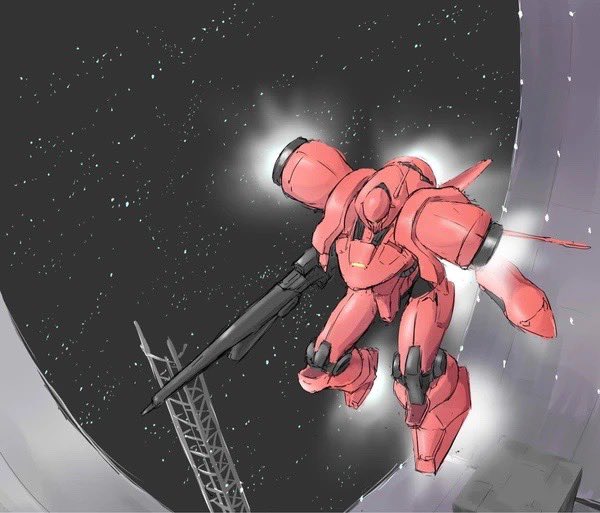 mecha no humans robot weapon space solo gun  illustration images