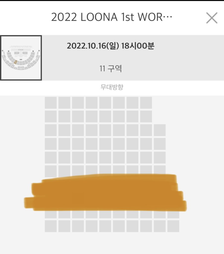 ticketGOticket's tweet photo. 이달의소녀 2022 LOONA 1st WORLD TOUR［LOONATHEWORLD］IN SEOUL 

이달소콘서트
10/15 (토) 1층 6구역 1석
10/16 (일) 1층 11구역 1석 양도합니다!

양도문의는 오픈카톡주세요🙌💌

#이달소 #루나 #이달의소녀 #이달소서울콘 #이달소콘 #이달소월투 #LOONATHEWORLD #이달소포카 #이달소양도 https://t.co/mJo1fplvIv