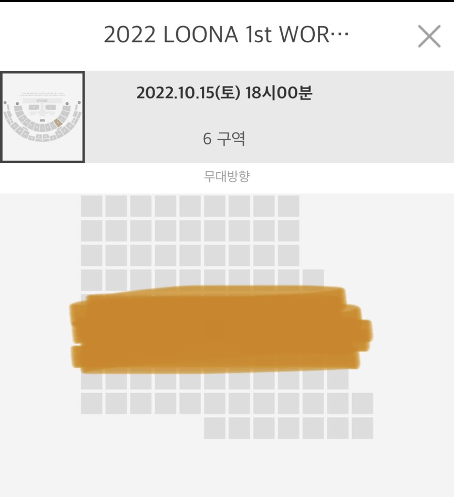 ticketGOticket's tweet photo. 이달의소녀 2022 LOONA 1st WORLD TOUR［LOONATHEWORLD］IN SEOUL 

이달소콘서트
10/15 (토) 1층 6구역 1석
10/16 (일) 1층 11구역 1석 양도합니다!

양도문의는 오픈카톡주세요🙌💌

#이달소 #루나 #이달의소녀 #이달소서울콘 #이달소콘 #이달소월투 #LOONATHEWORLD #이달소포카 #이달소양도 https://t.co/mJo1fplvIv