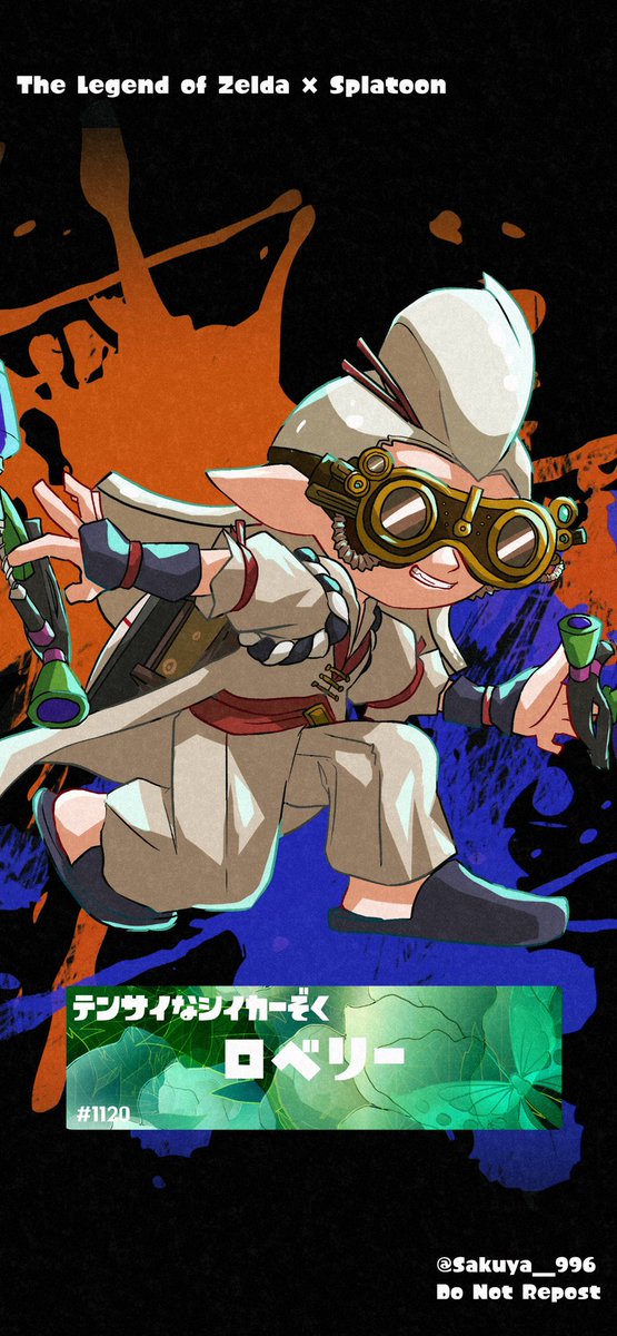 紅月朔夜 tweet media