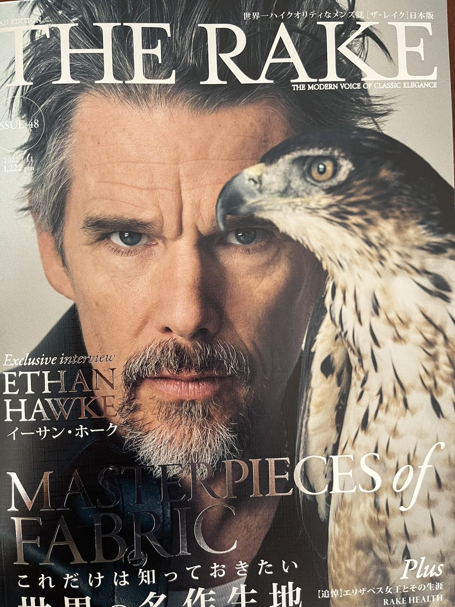 ys_hasegawa's tweet photo. THE RAKE JAPAN最新号にて「日本が誇る世界の眼、シグマ会津工場探訪記 」と題した記事を執筆させて頂きました。マーク・チョー氏が世界に誇る光学機器メーカーシグマの会津工場を訪問。CEO山木和人氏との対話から成功と独創性の秘密を解き明かす。どうぞご覧ください。#SIGMA #therakejapan #markcho https://t.co/42C1cTmKOF