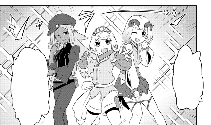 久しぶりのキャラ紹介ー。冒険者見習いの学生でパーティーで真ん中がリーダーのコト、右の和風ツノ娘がシグナ、左が関西弁ダークエルフのワーシィです
#転生した受付嬢のギルド日誌 