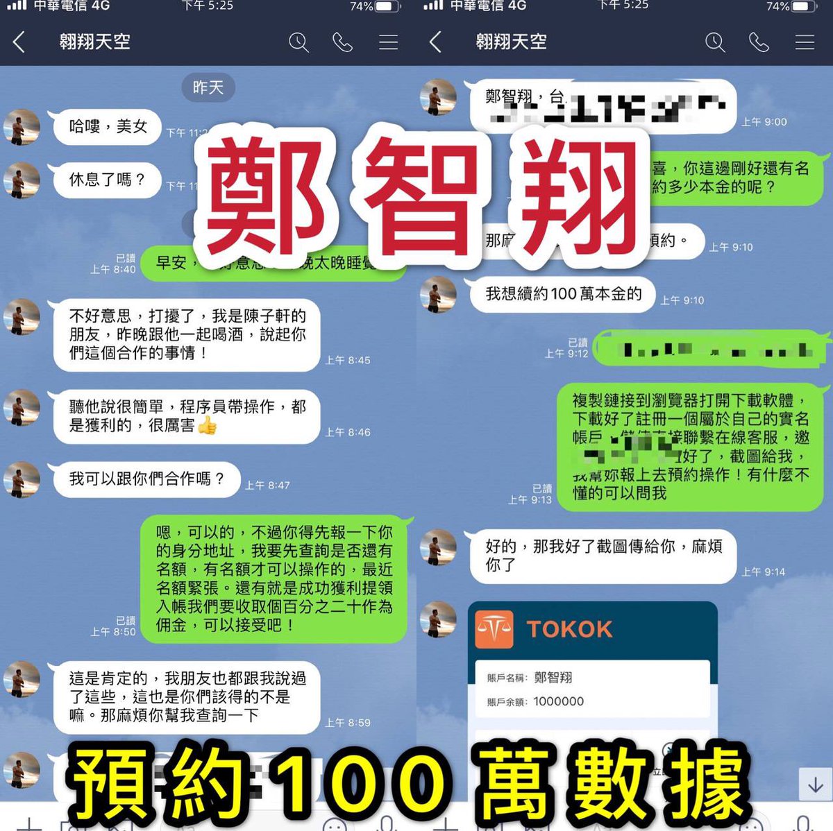 Want🍄 (@want94561240) on Twitter photo 