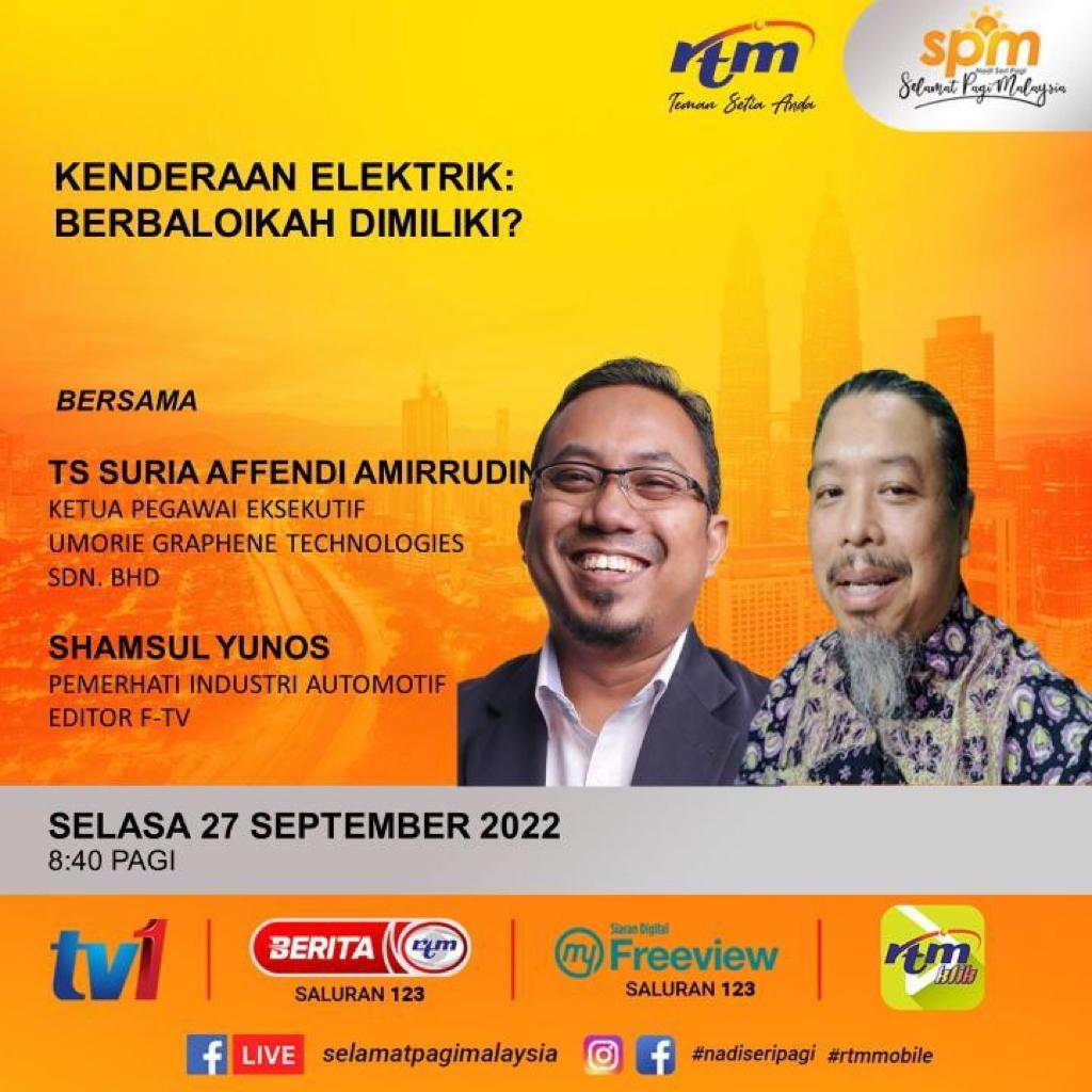 UMORIE®️ @ RTM

Pagi ni kami akan memberikan perkongsian berkaitan kenderaan elektrik dan hybrid di Malaysia di slot Selamat Pagi Malaysia, RTM.

Bismillah.

facebook.com/609129230/post…

#umorie
#GoEV