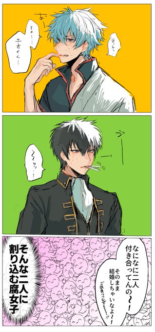 FdqLsOvaIAA7f0e.jpg:small