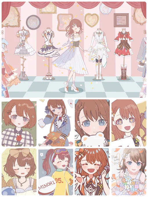 #繋がらなくていいから俺の花里みのりを見てくれ 