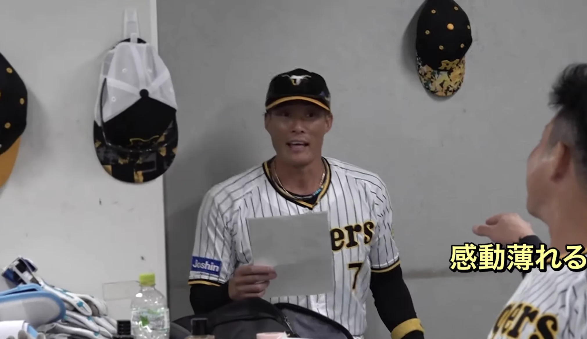 阪神タイガース・糸井嘉男選手。チームメイトがいる場で引退スピーチの練習をしてしまう。