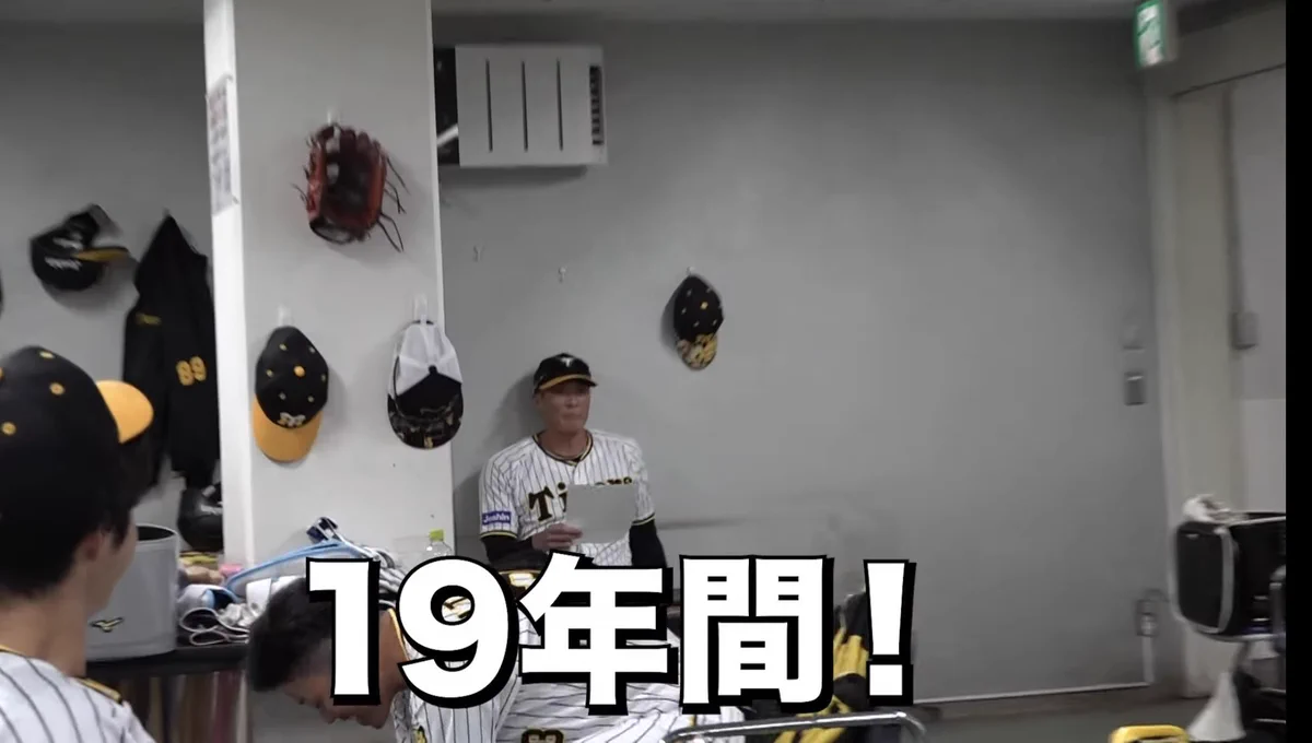 阪神タイガース・糸井嘉男選手。チームメイトがいる場で引退スピーチの練習をしてしまう。