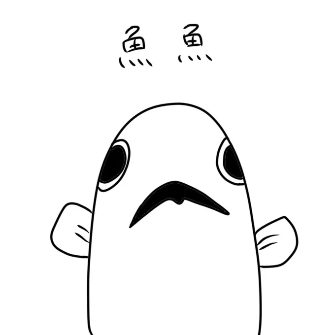 ときたまごさんが描いた私です 