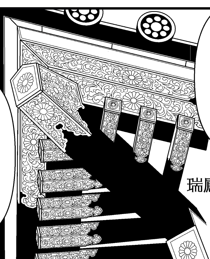 伊逹双騎初回を見た伊達組漫画の続きを…描いてる筈なんだけど…
自分で何描いてるのか解らなくなりそうな絵がこちら🙃
面倒だからとりあえず先に描いちゃおう作戦…