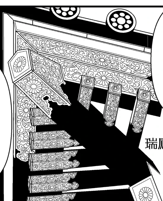伊逹双騎初回を見た伊達組漫画の続きを…描いてる筈なんだけど…
自分で何描いてるのか解らなくなりそうな絵がこちら🙃
面倒だからとりあえず先に描いちゃおう作戦… 