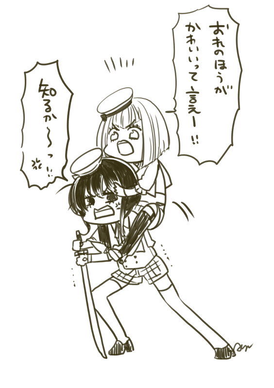 こういう美少年がねー 