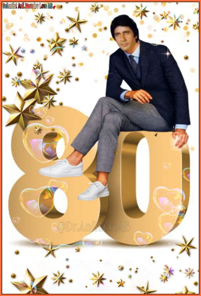 DrAnilLoveAB's tweet photo. Idhar Hai #Shahenshahofindianfilmindustry
#53YearsOfAmitabhBachchan ๐๏ธ๐ช๐ป
Good Evening @SrBachchan Sirji โค๏ธ
#14DaysToAB80 ๐๐๏ธ๐๐๏ธ๐๐๏ธ๐ https://t.co/WaCmThKf7W