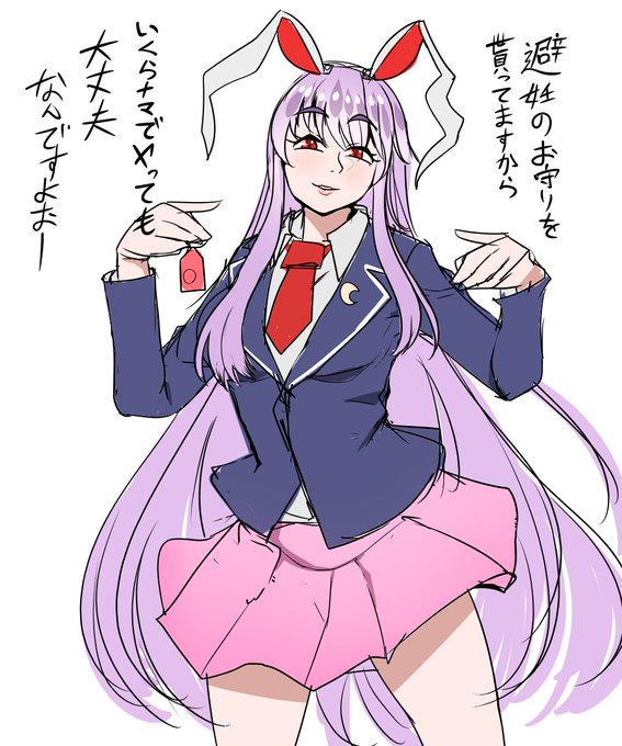 これが刺さったので油断しそうな娘で描いてみた https://t.co/aPafgZBnfm 