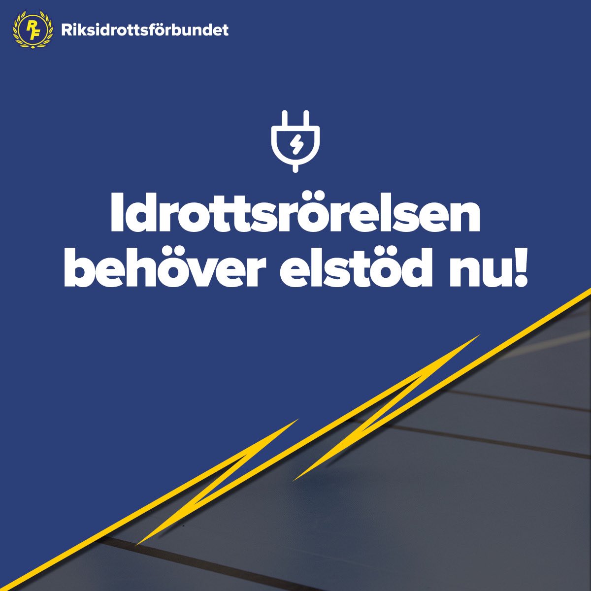Swebowl's tweet image. Många inom idrottsrörelsen är just nu oroliga för:

❌ Höjda avgifter och hyror
❌ Nedstängda hallar och idrottsplatser
❌ Mindre rörelse för unga och vuxna

Och det är vad som kan vänta om inte idrottsrörelsen får hjälp.
Håller du med? Dela gärna budskapet!

@RFidrotten