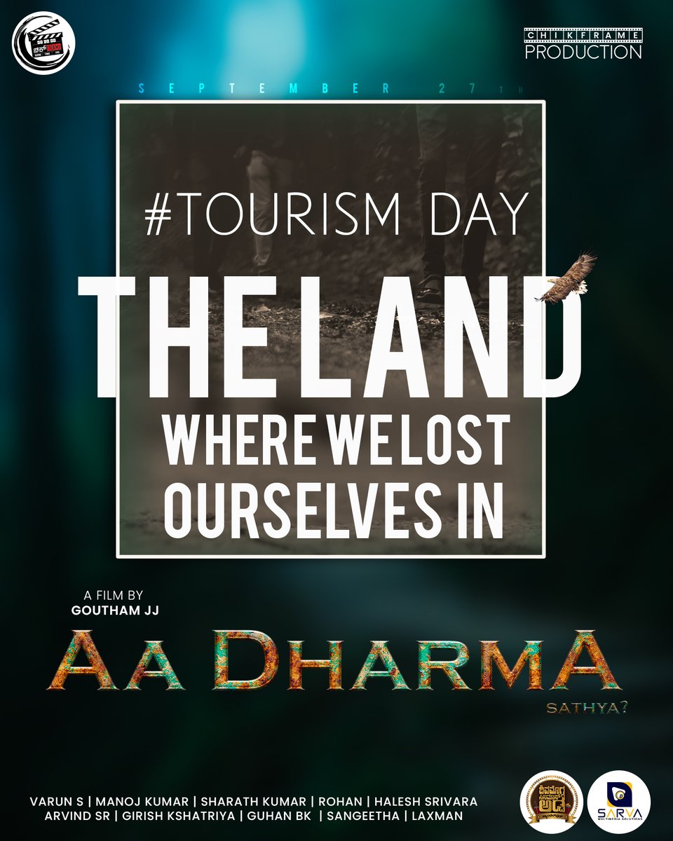 chik_frame's tweet photo. The land
where we lost
ourselves in #AaDharma
#touristday #sep27th
#ADS #chikframe #chikframemonk #chikframeproduction
@goutham_jj_7
@manu_gooduu @psych_animator @sharathkavi_offl @therohanhv98 @girish_sarva @sangeetha_anchor @arvind_sr_1
#chik_frame_monk #shivamogga #shimoga https://t.co/qvgLaAjdQs